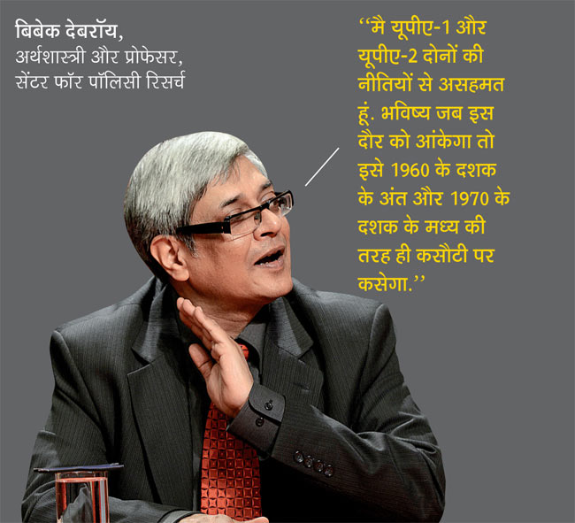 बजट पूर्व राउंडटेबल: झुनझुना नहीं, सुशासन चाहिए