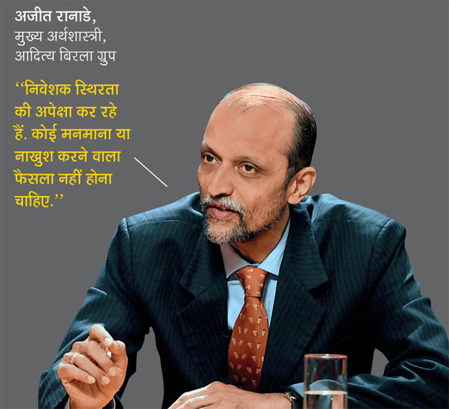 बजट पूर्व राउंडटेबल: झुनझुना नहीं, सुशासन चाहिए