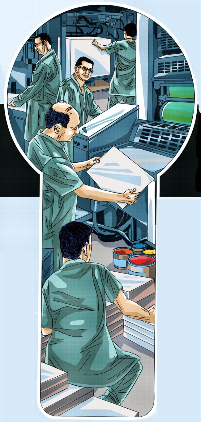 ऐसे तैयार किया जाता है केंद्रीय बजट...