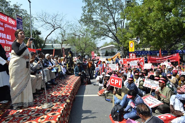 भ्रष्टाचार के विरोध में सीपीएम का प्रदर्शन