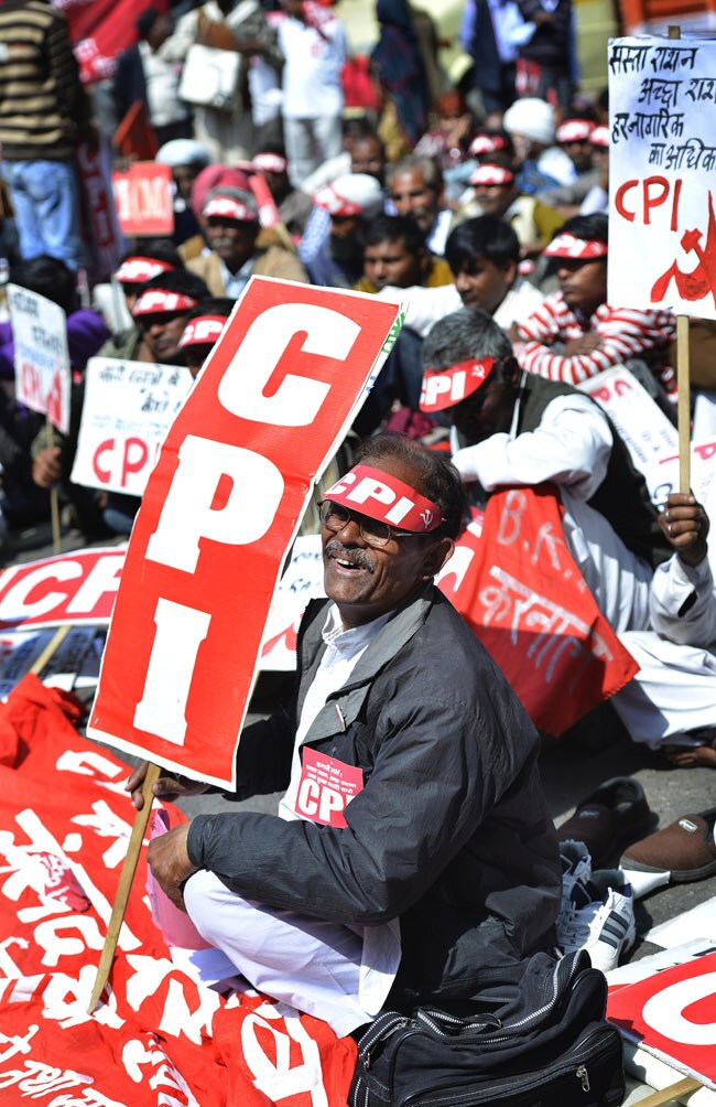 भ्रष्टाचार के विरोध में सीपीएम का प्रदर्शन