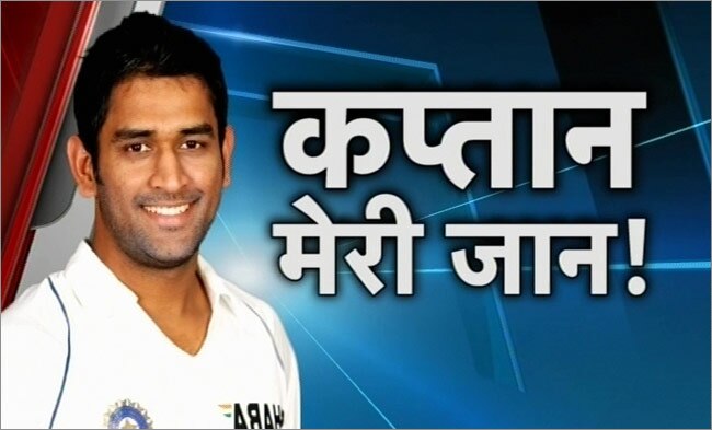 24 फरवरी 2013: तस्‍वीरों में दिनभर की अहम खबरें