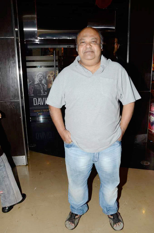 'डेविड' की प्रीमियर पार्टी में पहुंचे सितारे | बॉलीवुड 2013