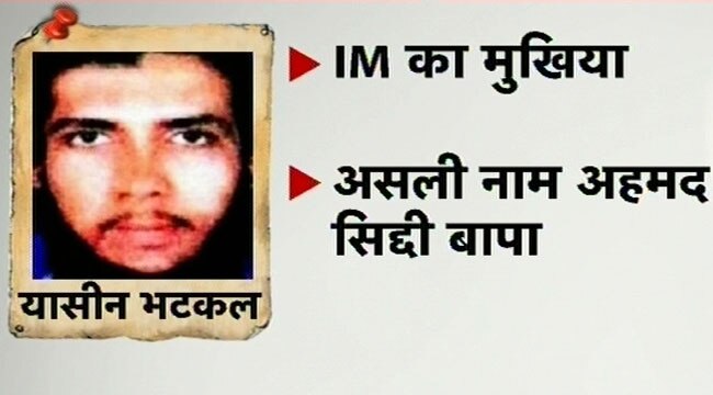 23 फरवरी 2013: तस्‍वीरों में दिनभर की अहम खबरें