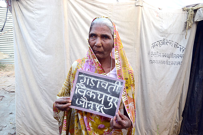 महाकुंभ: बेसहारा औरतों का मेला | महाकुंभ पर विशेष