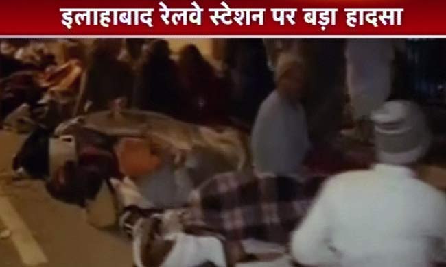 10 फरवरी 2013: तस्‍वीरों में दिनभर की अहम खबरें