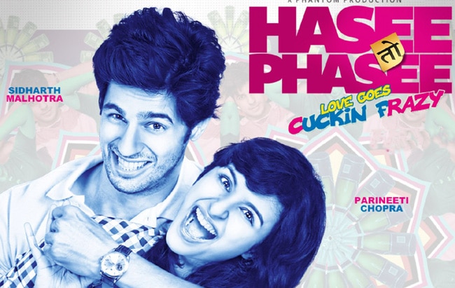 हिन्दी फिल्मों के यादगार रोमांटिक डायलॉग्स