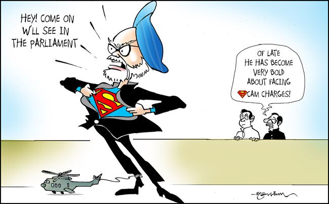 18 फरवरी 2013: तस्वीरों में दिनभर की बड़ी खबरें