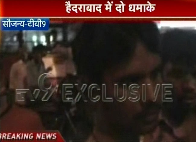 हैदराबाद दोहरे ब्‍लास्‍ट की तस्वीरें | 