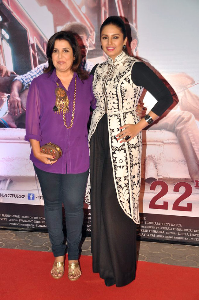 'काइ पो चे' के प्रीमियर पर सितारे | स्टार गिल्ड अवार्ड