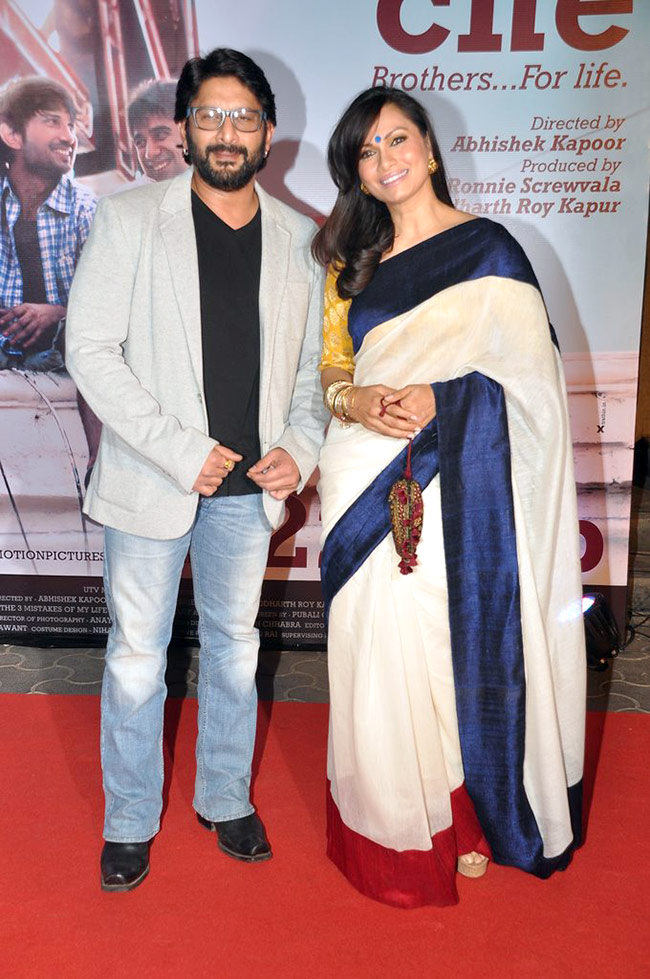 'काइ पो चे' के प्रीमियर पर सितारे | स्टार गिल्ड अवार्ड