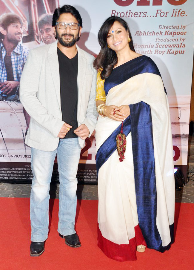 'काइ पो चे' के प्रीमियर पर सितारे | स्टार गिल्ड अवार्ड