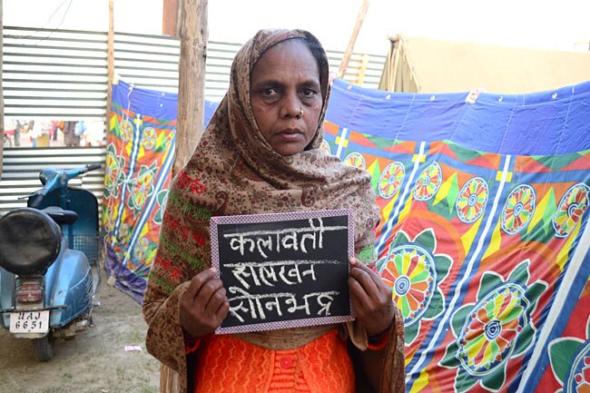 महाकुंभ: बेसहारा औरतों का मेला | महाकुंभ पर विशेष