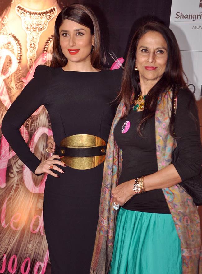 करीना ने लॉन्च की अपनी किताब 'स्टाइल डायरी' | अनदेखी करीना