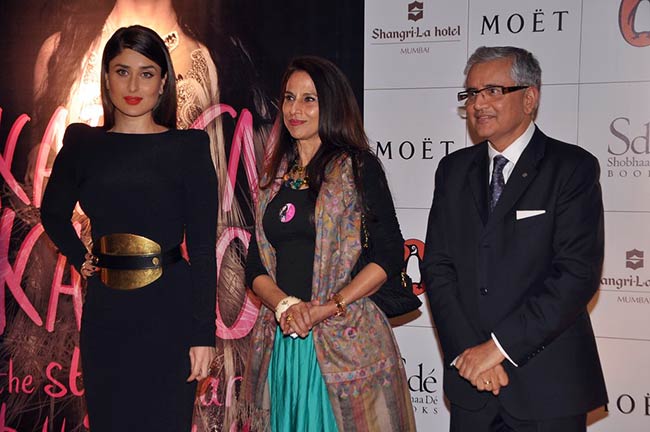 करीना ने लॉन्च की अपनी किताब 'स्टाइल डायरी' | अनदेखी करीना