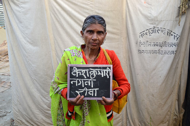 महाकुंभ: बेसहारा औरतों का मेला | महाकुंभ पर विशेष