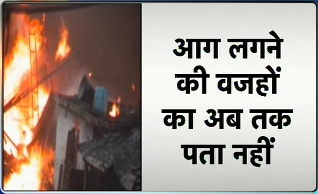कोलकाताः मार्केट में लगी भयंकर आग, 19 की मौत | पढ़ें