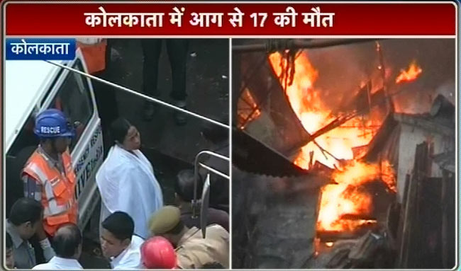 कोलकाताः मार्केट में लगी भयंकर आग, 19 की मौत | पढ़ें