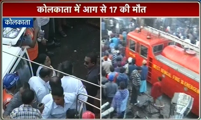 कोलकाताः मार्केट में लगी भयंकर आग, 19 की मौत | पढ़ें