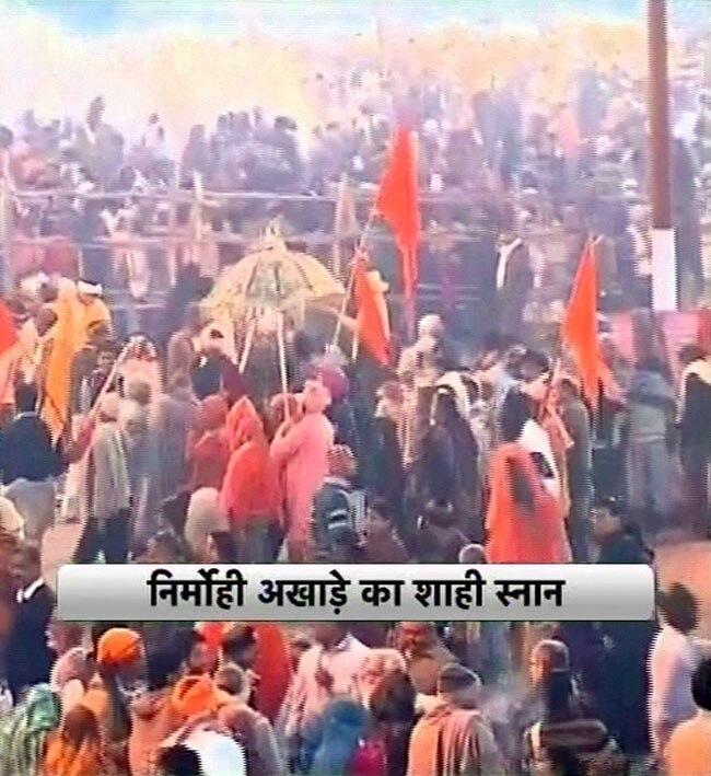 मौनी अमावस्‍या पर कुंभ में उमड़े श्रद्धालु | महाकुंभ पर विशेष