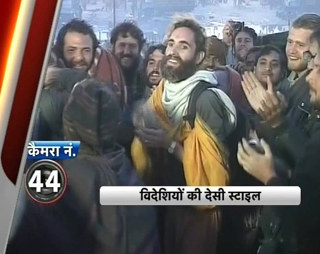 मौनी अमावस्‍या पर कुंभ में उमड़े श्रद्धालु | महाकुंभ पर विशेष