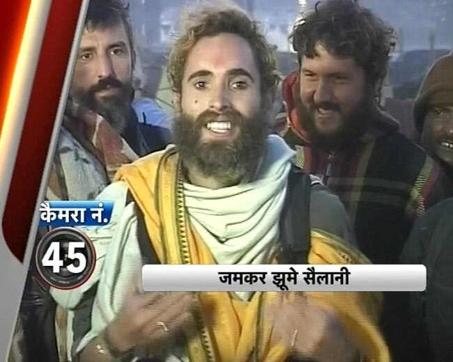 मौनी अमावस्‍या पर कुंभ में उमड़े श्रद्धालु | महाकुंभ पर विशेष