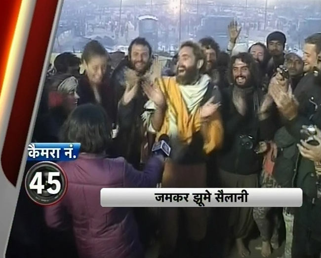 मौनी अमावस्‍या पर कुंभ में उमड़े श्रद्धालु | महाकुंभ पर विशेष