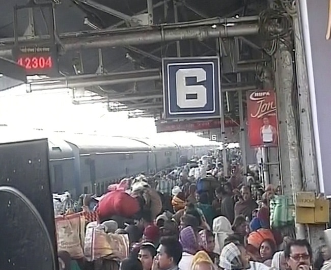 इलाहाबाद रेलवे स्‍टेशन पर हादसा, 36 लोगों की मौत