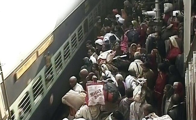 इलाहाबाद रेलवे स्‍टेशन पर हादसा, 36 लोगों की मौत