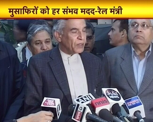 इलाहाबाद रेलवे स्‍टेशन पर हादसा, 36 लोगों की मौत