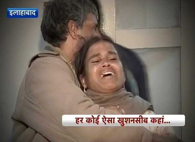 इलाहाबाद रेलवे स्‍टेशन पर हादसा, 36 लोगों की मौत