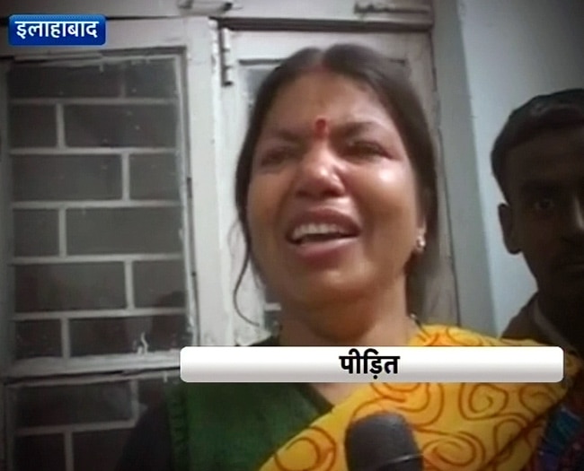 इलाहाबाद रेलवे स्‍टेशन पर हादसा, 36 लोगों की मौत