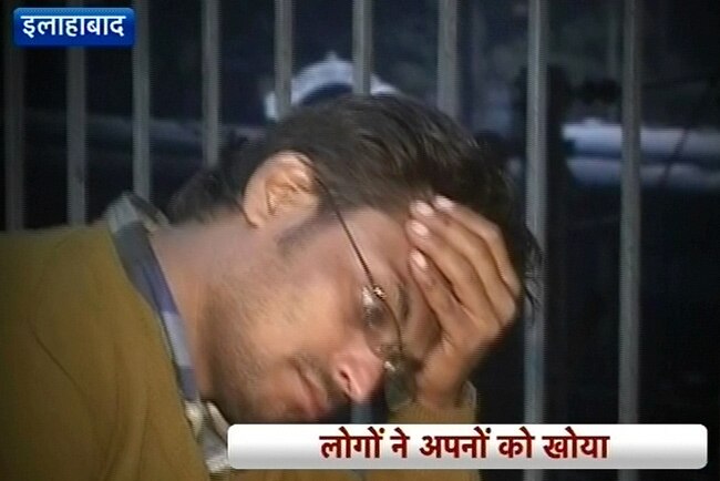 इलाहाबाद रेलवे स्‍टेशन पर हादसा, 36 लोगों की मौत