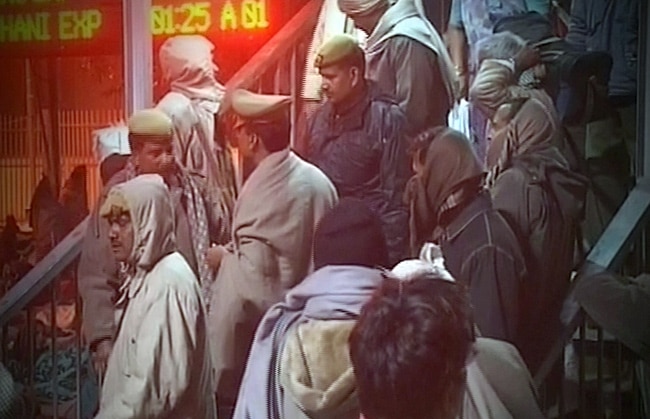 इलाहाबाद रेलवे स्‍टेशन पर हादसा, 36 लोगों की मौत