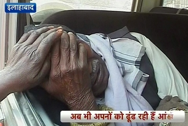 इलाहाबाद रेलवे स्‍टेशन पर हादसा, 36 लोगों की मौत