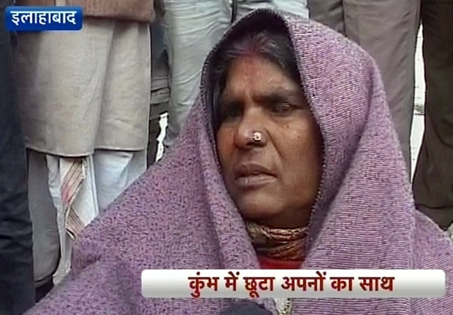 इलाहाबाद रेलवे स्‍टेशन पर हादसा, 36 लोगों की मौत