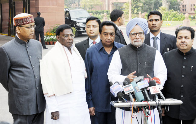 शुरू हुआ 2013-14 का बजट सत्र