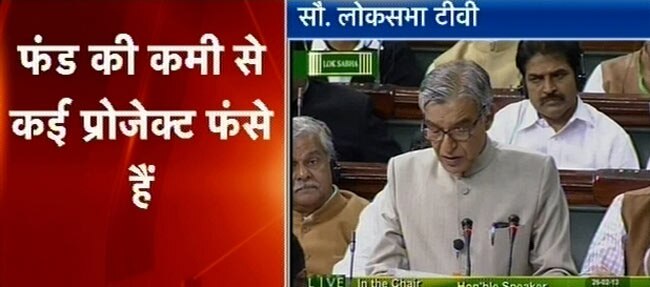 तस्वीरों में देखें रेल बजट 2013-14