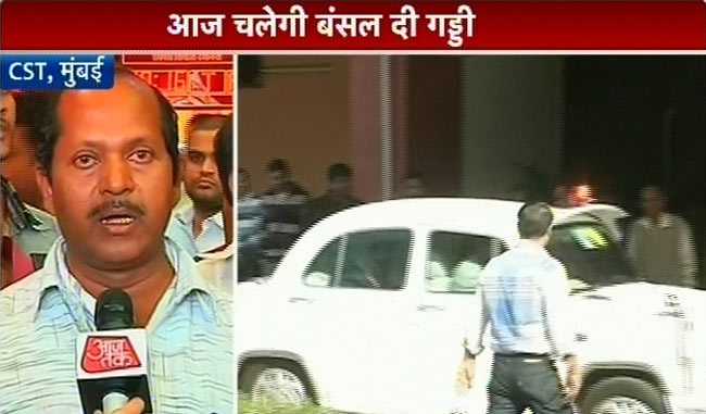 तस्वीरों में देखें रेल बजट 2013-14