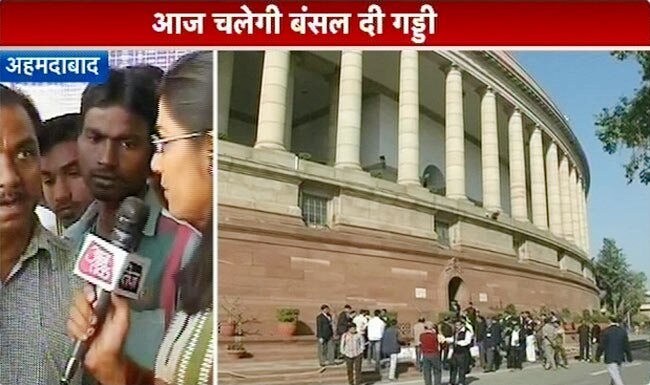 तस्वीरों में देखें रेल बजट 2013-14