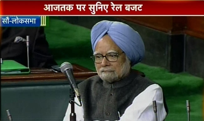 तस्वीरों में देखें रेल बजट 2013-14