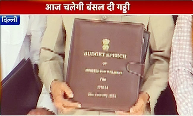 तस्वीरों में देखें रेल बजट 2013-14