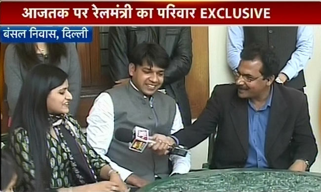 तस्वीरों में देखें रेल बजट 2013-14