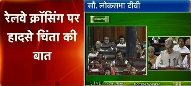 तस्वीरों में देखें रेल बजट 2013-14