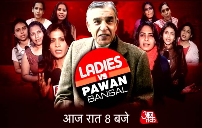 23 फरवरी 2013: तस्‍वीरों में दिनभर की अहम खबरें