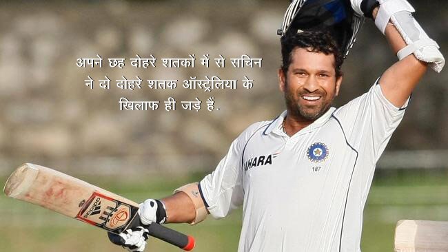 सचिन हैं 11 ऑस्ट्रेलियाई खिलाड़ियों से महान, क्योंकि...