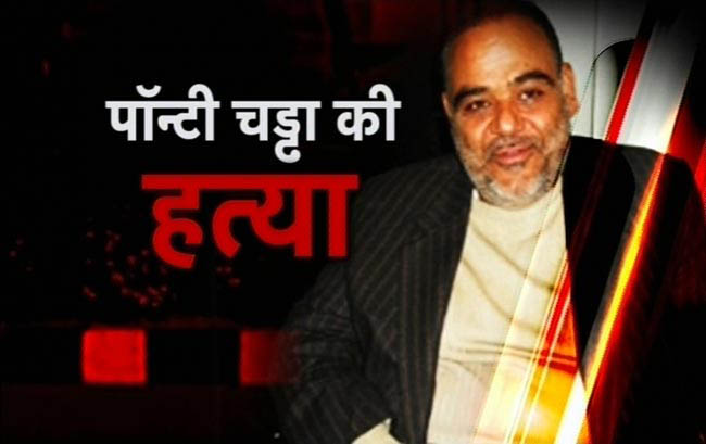 15 फरवरी 2013: तस्‍वीरों में दिनभर की अहम खबरें