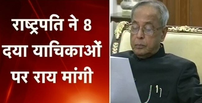 11 फरवरी 2013: तस्‍वीरों में दिनभर की अहम खबरें