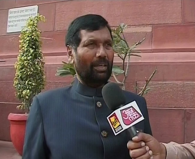 26 फरवरी 2013: तस्‍वीरों में दिनभर की अहम खबरें