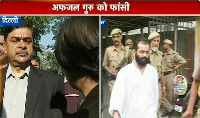 फोटो: अफजल गुरु की फांसी पर किसने क्‍या कहा?